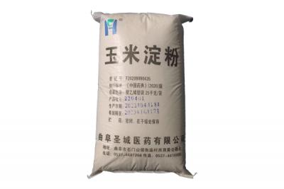 药用级玉米淀粉