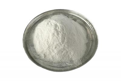 药用级微晶纤维素