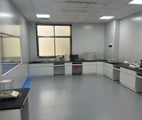 实验室