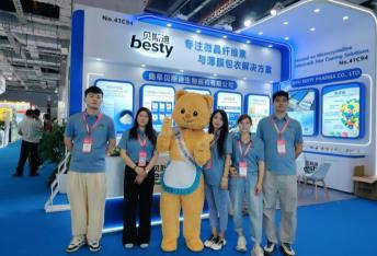 Hi & Fi Asia-China 2026