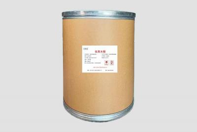 食品级低聚木糖